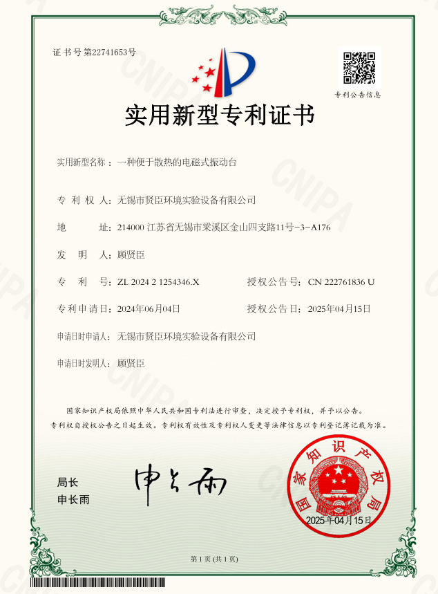 1744939186723.png 1744939186723.png